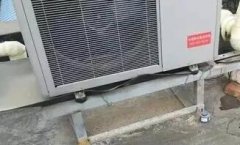 空調(diào)主機漏水怎樣進行維修？